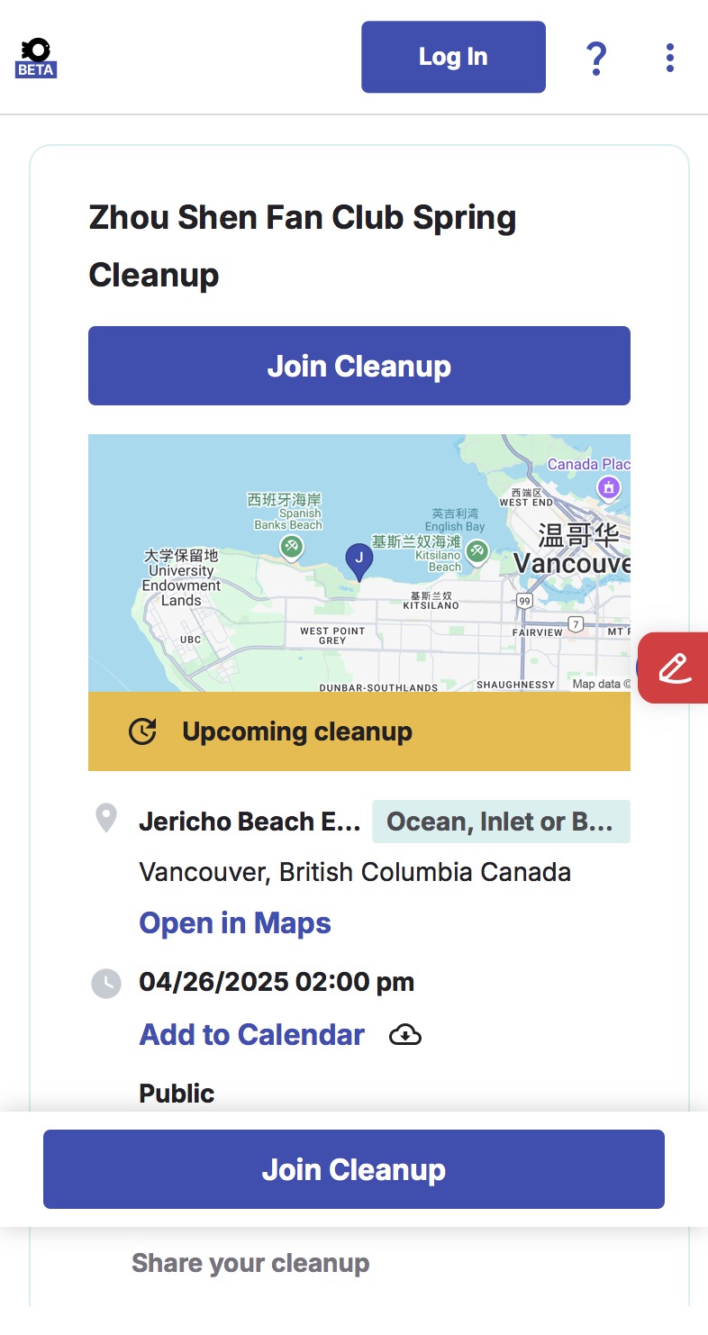 海滩清洁活动中的合影。