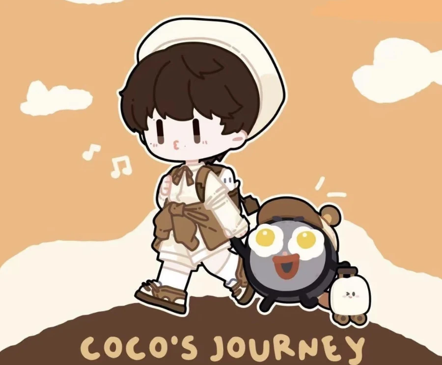 Illustration titled Coco's Journey.