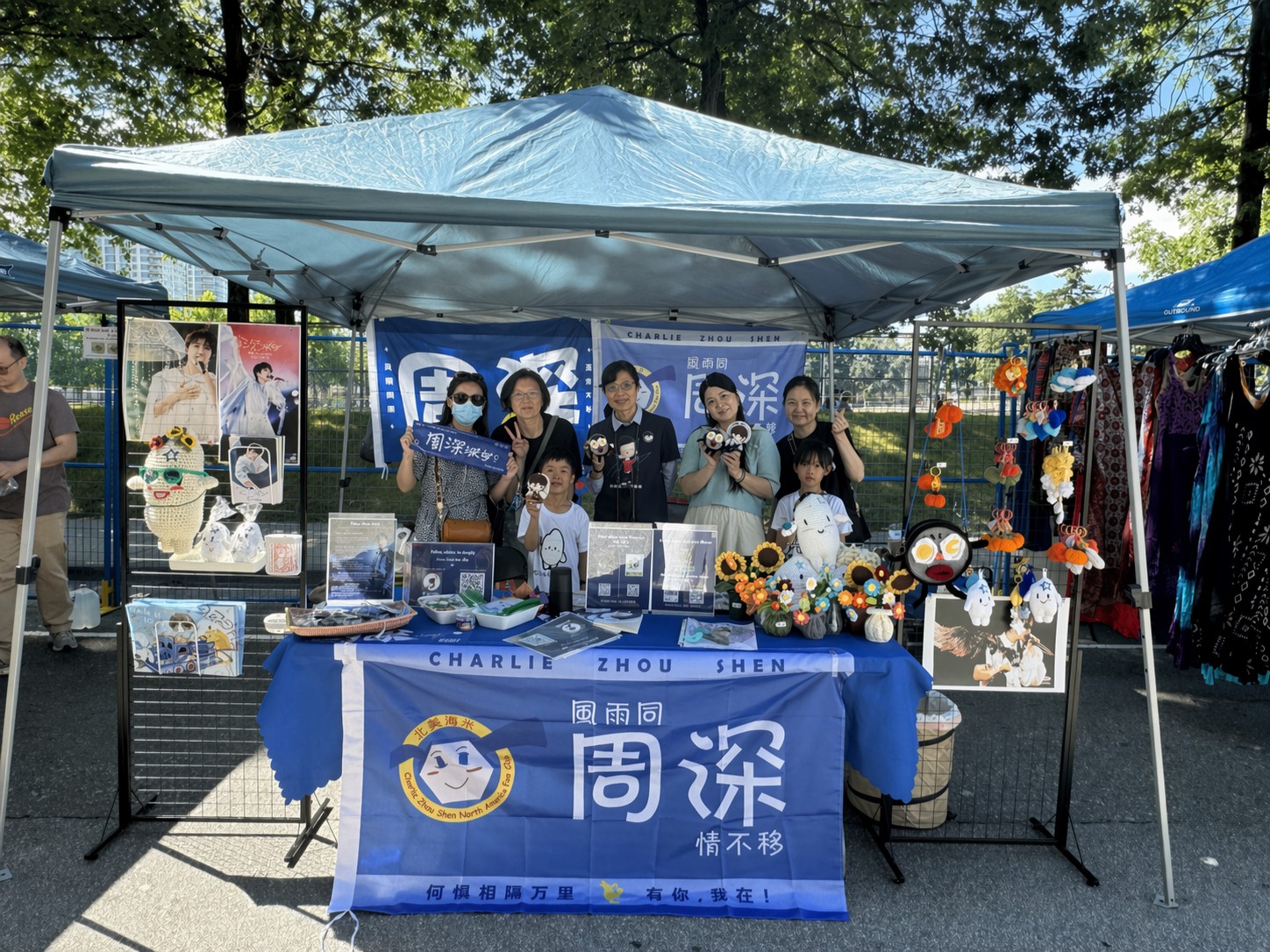 Community outreach table at a public event.