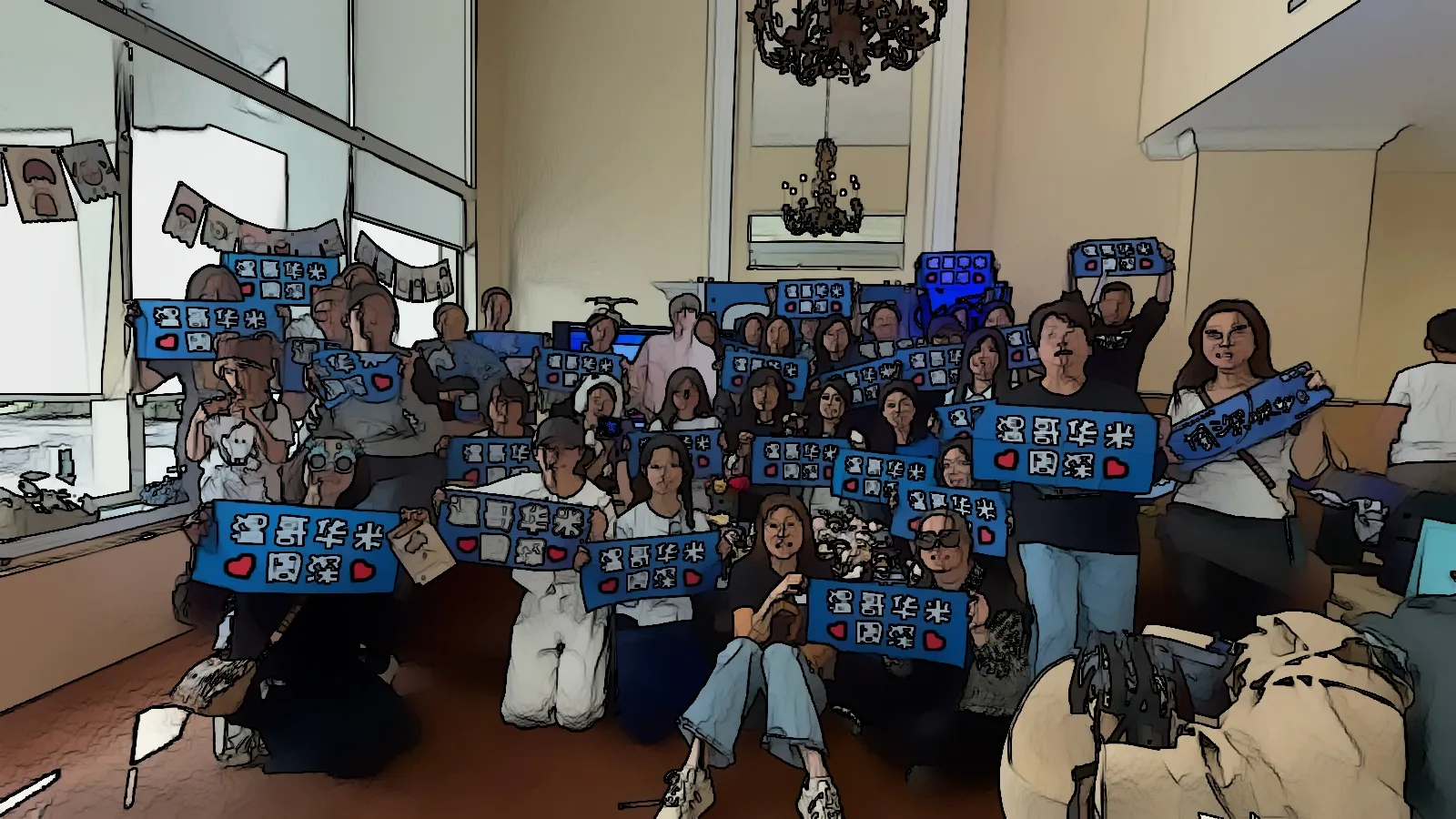 A cartoonized group photo of the community gathered indoors holding banners.