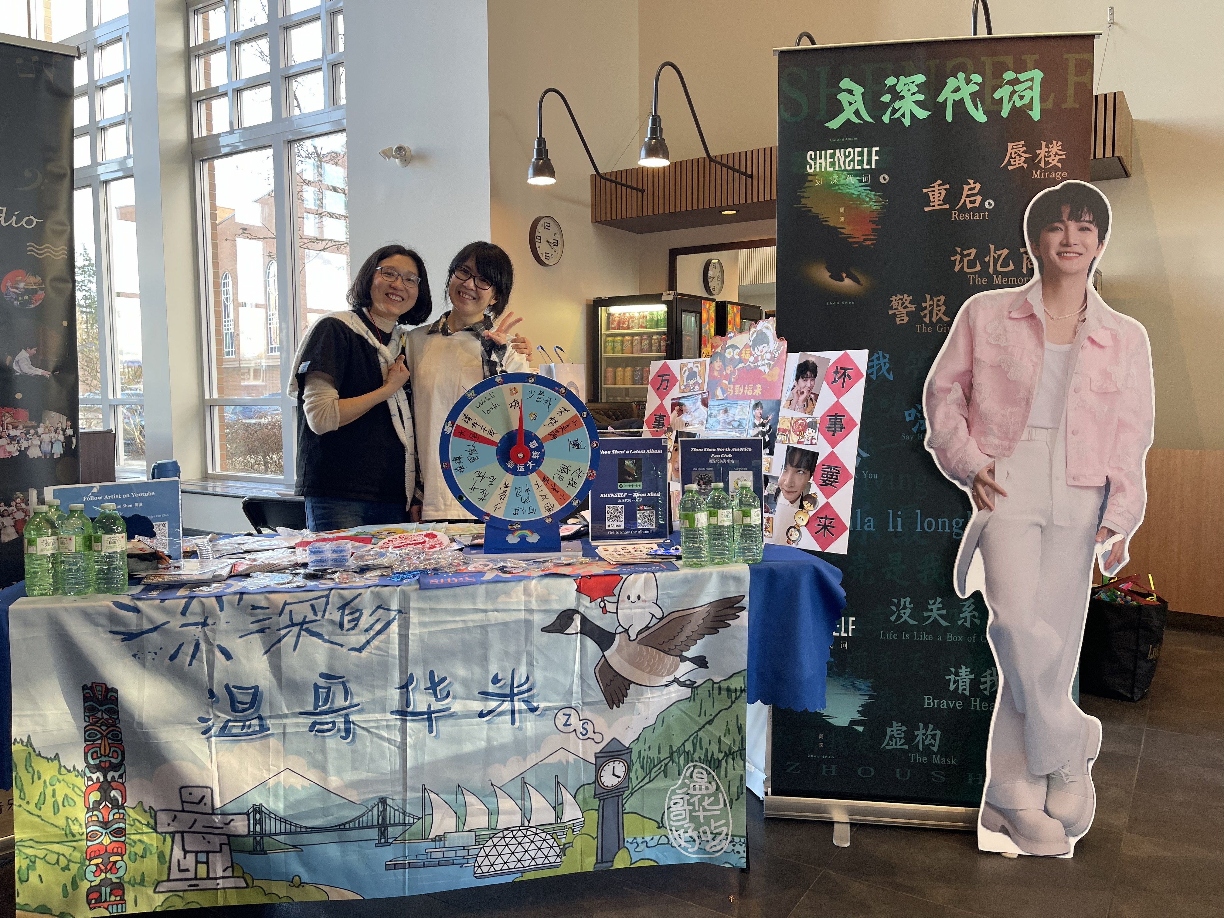 春晚摆摊活动现场。